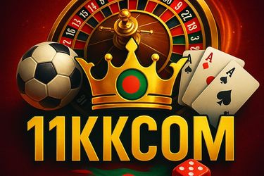 জিবুতি লিগের ফুটবল মাঠের একটি দৃশ্য